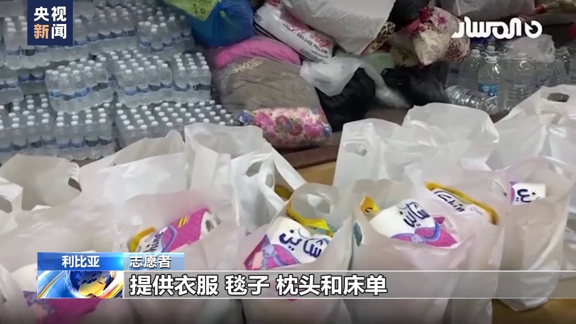 集结号游戏中心充值版